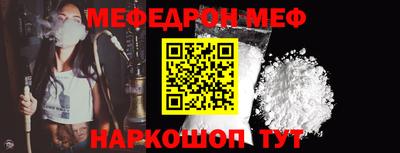 гидропоника Балаково