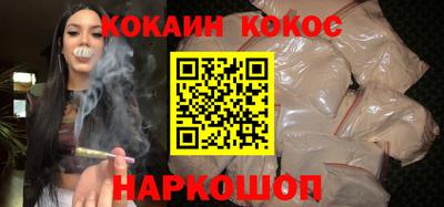 гидропоника Балаково