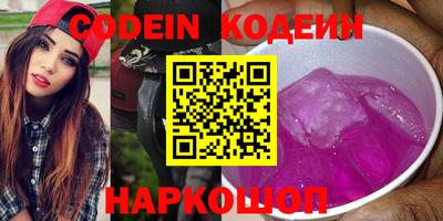 гидропоника Балаково
