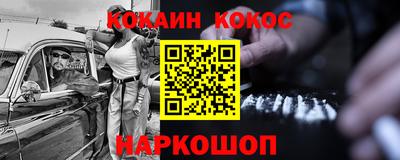 гидропоника Балаково