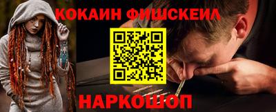 гидропоника Балаково