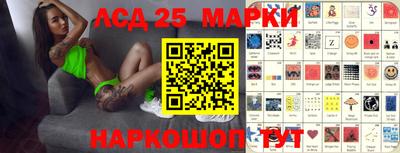 экстази Балашиха