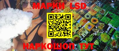 хмурый Балахна