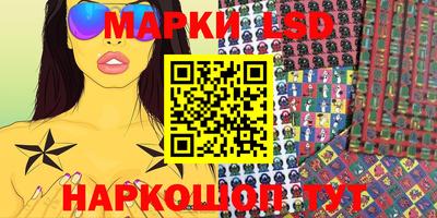 экстази Балашиха
