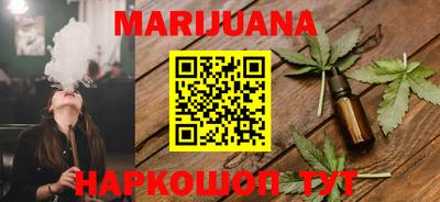 гидропоника Балаково