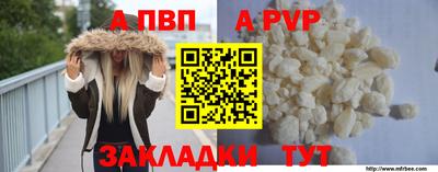 экстази Балашиха