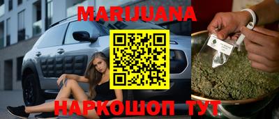 гидропоника Балаково