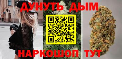 экстази Балашиха