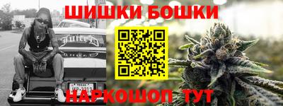 хмурый Балахна