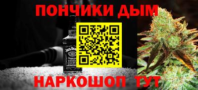 экстази Балашиха