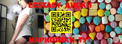 гидропоника Балаково