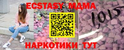 jwh Гусиноозёрск