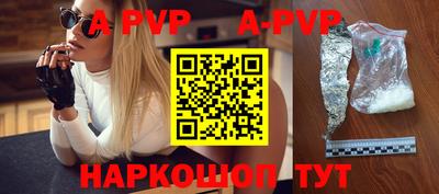экстази Балашиха