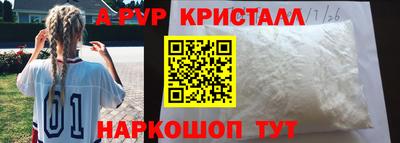 экстази Балашиха