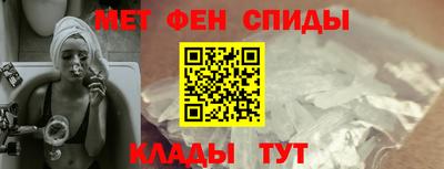 экстази Балашиха