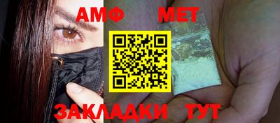 экстази Балашиха