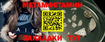 экстази Балашиха