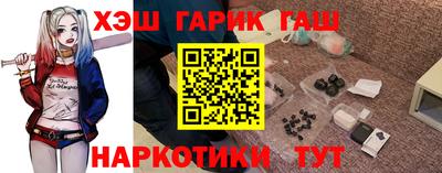 хмурый Балахна