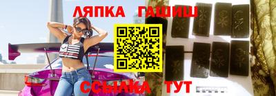 экстази Балашиха
