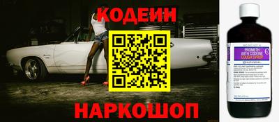 хмурый Балахна