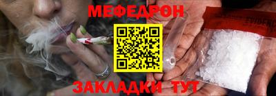 хмурый Балахна