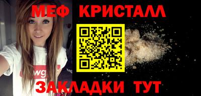 экстази Балашиха