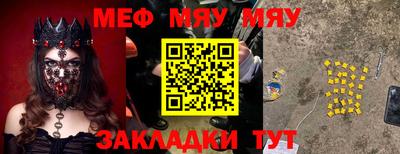 гидропоника Балаково